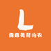 露露美背内衣严选店