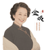 金姨家纺二店