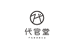 DGT严选奢潮集合店