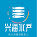 西安兴海海鲜小时达