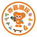 亦嘉潮玩店