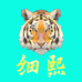 细熙男鞋旗舰店