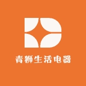 MOJUE青狮生活电器专卖店