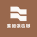 莱阅供应链