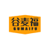 谷麦福食品店