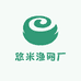 悠米渔网厂