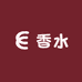 法国香水3店