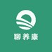 聊养康