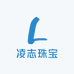 凌志珠宝批发工厂