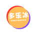 东莞市多乐冰冰品连锁