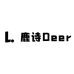 鹿诗Deer手作店