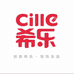 希乐CILLE实业专卖店