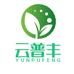 云普丰农业水溶肥