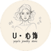 柚点心饰
