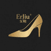 ErJiu轻奢2号女鞋店