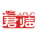 君临模具设计模流分析个体店