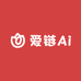 爱链Ai