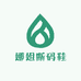 娜姐断码鞋