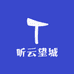听云望城