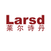 莱尔诗丹LARSD厨卫优选