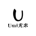 Umi尤米