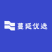蔓延优选