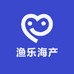 渔乐海产店