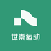 世崇运动专营店