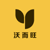 沃而旺优品