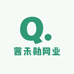 茜禾勋网业