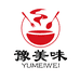 豫美味