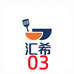 五优家家汇希婚庆用品专卖店