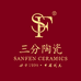 三分陶瓷锅具旗舰店