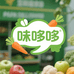味哆哆生鲜