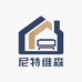尼特维森家居旗舰店