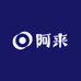 阿来综合饮食服务店