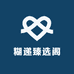 糊递臻选阁
