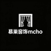 慕巢窗饰MCHO