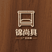佛山锦尚家具工厂店