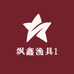 飒鑫渔具1