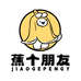 蕉个朋友水果零售