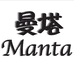 宋宋的小个子女鞋店