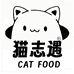 猫志遇宠物美味精选铺