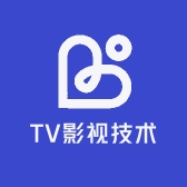 TV影视技术支持