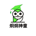 炯炯神童青少年智能防近视眼镜