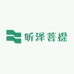 昕泽菩提