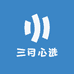 三月心选