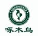 啄木鸟艾米专卖店
