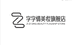 字字情嘉尧美妆专卖店