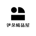 伊朵精品屋